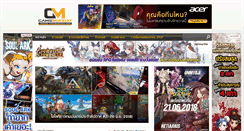 Desktop Screenshot of gamemonday.com