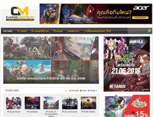 Tablet Screenshot of gamemonday.com